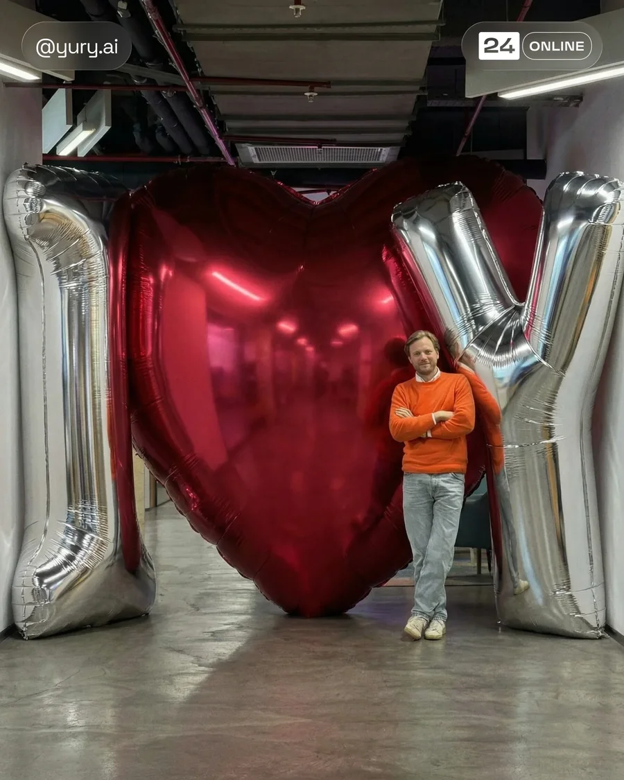 Surreal interior photography with oversized plush letters, heart balloons, and… — AI-generated example 4 of 4