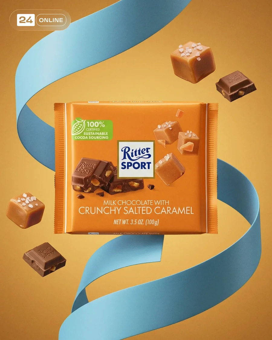 Premium chocolate bar packaging photography with warm minimal backgrounds and… — AI-generated example 3 of 4