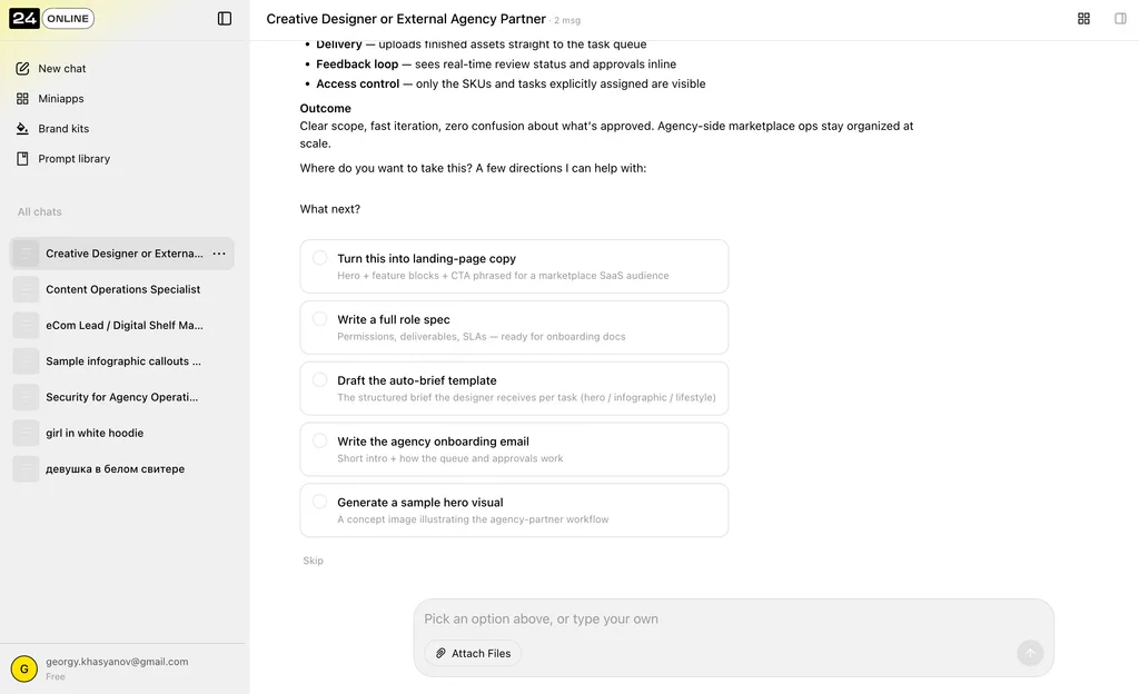 Designer uploading visual assets to scoped task queue in 24.online