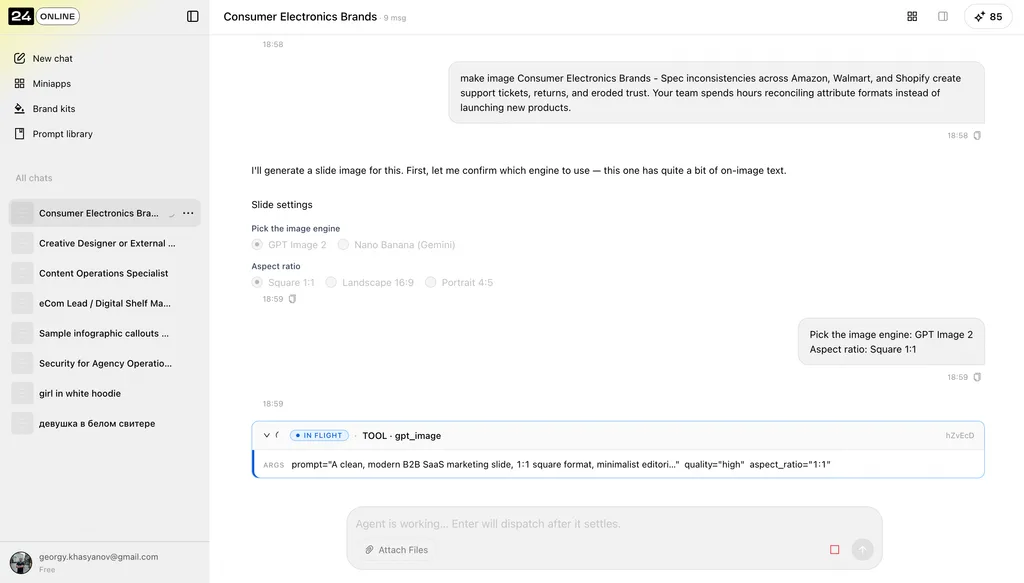 Listing quality dashboard for consumer electronics brands
