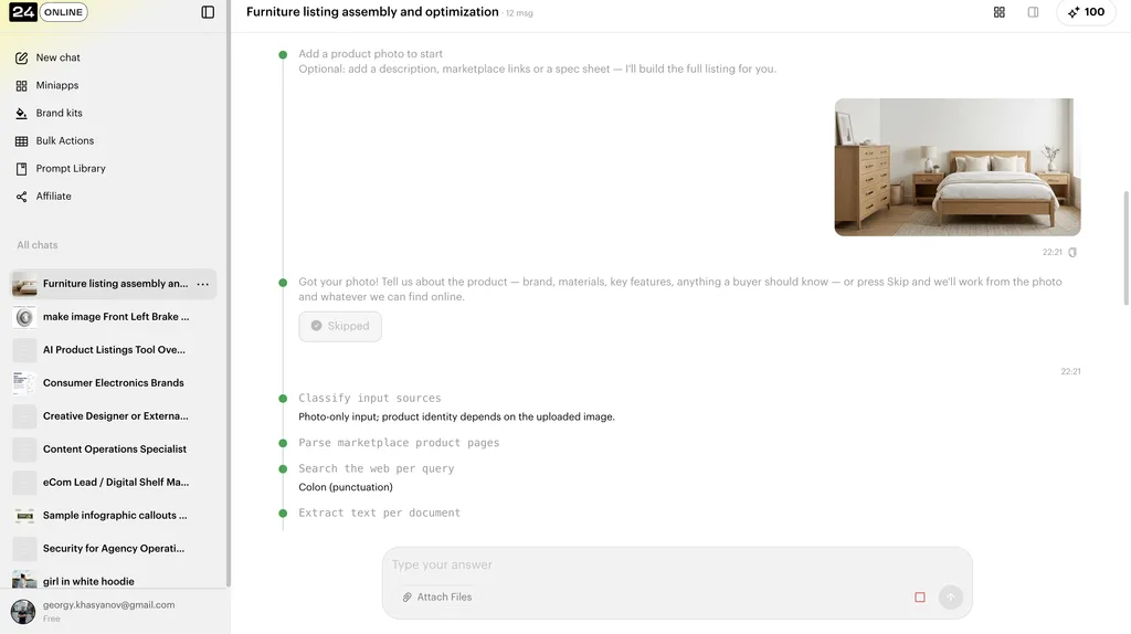 Complete furniture listing with title bullets and A+ content